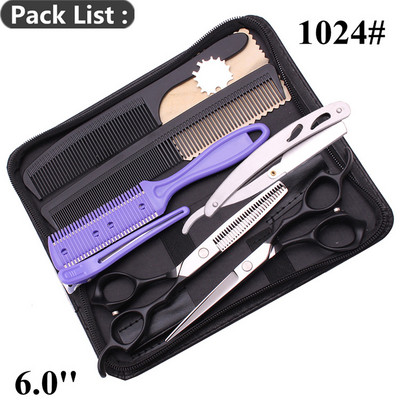 Hiar škare/škare za rezanje Profesionalne 6.0" Customize Logo Japanski čelik Visokokvalitetne brijačke škare za stanjivanje Salon 1024#