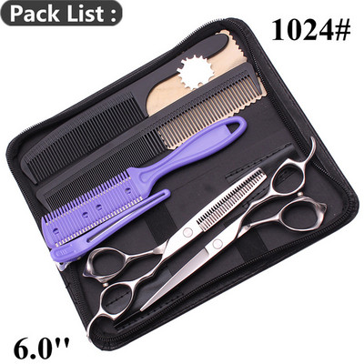 Hiar škare/škare za rezanje Profesionalne 6.0" Customize Logo Japanski čelik Visokokvalitetne brijačke škare za stanjivanje Salon 1024#