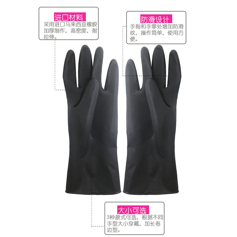 1 pora plaukų dažymo pirštinių natūralios gumos daugkartinio naudojimo plaukų tiesintuvas Perm garbanos kirpimo pirštinės Plaukų dažymo priedai