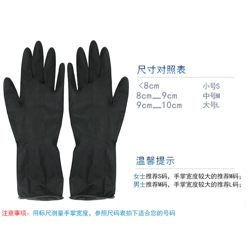 1 pora plaukų dažymo pirštinių natūralios gumos daugkartinio naudojimo plaukų tiesintuvas Perm garbanos kirpimo pirštinės Plaukų dažymo priedai