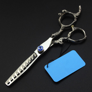 професионална япония 440c 6 инча Blue gem Dragon ножици за коса фризьорски ножици за подстригване Makas фризьорски ножици фризьорски ножици