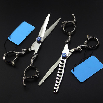 професионална япония 440c 6 инча Blue gem Dragon ножици за коса фризьорски ножици за подстригване Makas фризьорски ножици фризьорски ножици