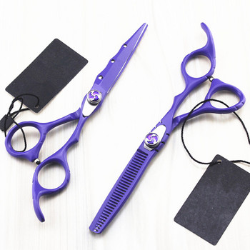 професионална японска стомана 6\'\' лилави ножици за подстригване бръснарски ножици makas ножици за подстригване фризьорски ножици