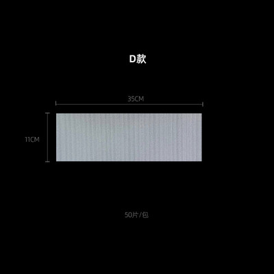 50 vnt. daugkartinio naudojimo putplasčio plaukų įvyniojimai plaukų dažymo popierius, profesionalios plaukų dažymo paryškinimo juostelės, skirtos salono kirpėjo plaukų stilistams