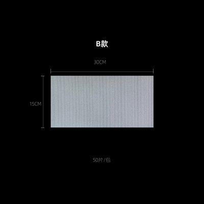 50 vnt. daugkartinio naudojimo putplasčio plaukų įvyniojimai plaukų dažymo popierius, profesionalios plaukų dažymo paryškinimo juostelės, skirtos salono kirpėjo plaukų stilistams