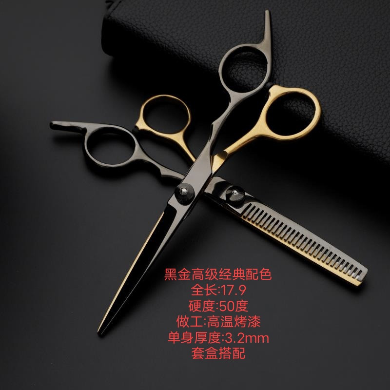 Profesionalios žirklės kirpėjui 6 in Barber Scissors Kit Kirpimo Šukos Viskas Kirpėjams Plaukų kirpimas Žirklės kirpimo kostiumas