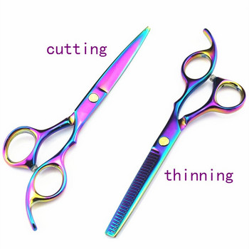 професионални 6-инчови ножици за коса комплект ножици за подстригване фризьорски ножици за подстригване изтъняване бръснар makas