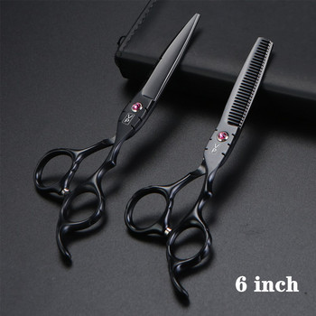 Японска стомана 6,0-инчови професионални фризьорски ножици Комплект бръснарски ножици Ножици за рязане Ножици за изтъняване Аксесоари за подстригване
