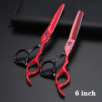 Японска стомана 6,0-инчови професионални фризьорски ножици Комплект бръснарски ножици Ножици за рязане Ножици за изтъняване Аксесоари за подстригване