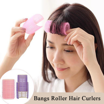 2 ΤΕΜ Χνουδωτά μπουκλάκια κομμωτικής Αυτοκόλλητα ρολά μαλλιών DIY Εργαλεία styling μαλλιών Heatless Μπουκλίτσα Lazy Bangs