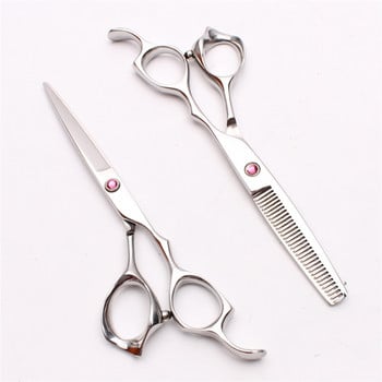 6 ιντσών 17,5 cm CUstomize Logo 440C Hairstyle Professional Hair Scissors Ψαλίδι κομμωτικής Ψαλίδι κοπής Ψαλίδι αραιώματος