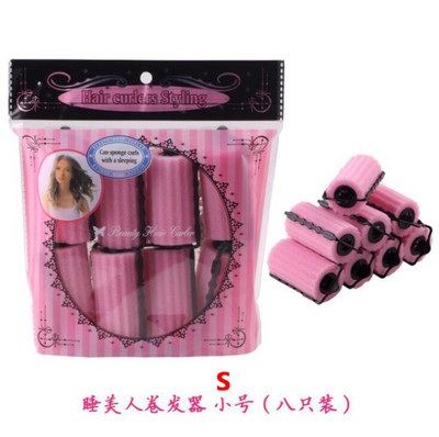 uvijač za kosu preko noći Cijev za uvijanje kose u kućanstvu ne šteti kosi, uvijač za šiške, uvijač za žene spužvom, može donijeti