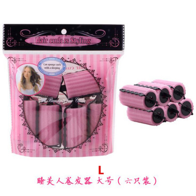 uvijač za kosu preko noći Cijev za uvijanje kose u kućanstvu ne šteti kosi, uvijač za šiške, uvijač za žene spužvom, može donijeti