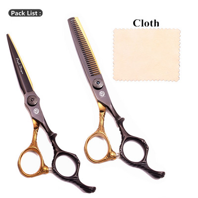 Purple Dragon 6" 440C Profesionalios kirpyklos žirklės, reguliuojamos sraigtinės plaukų kirpimo žirklės ploninimo žirklės salono plaukų kirpimo rinkinys Z9026