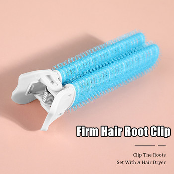 2 τμχ Hair Root Natural Fluffy Clip Φορητά κτυπήματα Hair Top Styling Lazy Rollers Προσκολλάται σταθερά στα μαλλιά Γρήγορα στερεότυπα εργαλεία