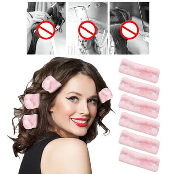 Heatless Hair Curlers Μαξιλάρι Σφουγγάρι Μαλλιά Ρολά Μπούκλες Καλαμάκι κεφαλής Ολονύκτια Λεκέδες Μαλλιά Ρολά Χωρίς θερμότητα Μπούκλες για τον ύπνο