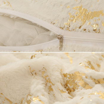 Златна плюшена кожа Бяла калъфка 43x43 Декоративна калъфка за възглавница за диван Домашен декор Калъфка за възглавница Сива кожена калъфка
