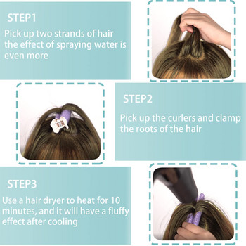 Fluffy Hair Clip Σγουρά κτυπήματα Artifact Hair Root Fluffy συσκευή Κρανιακό επάνω μπουκλά Lazy Hair Clip Bang Clip πάνω από το κεφάλι