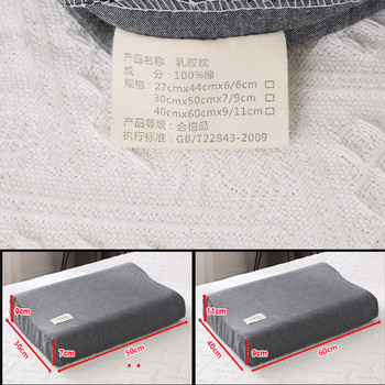 Μαξιλαροθήκη Memory Foam 30x50/40x60cm απλού στυλ Μαξιλαροθήκες 100% βαμβάκι Ορθογώνιο Μαλακό Μαξιλαροκάλυμμα πλυμένο βαμβάκι
