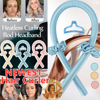 Ρολό κομμωτηρίου Self Grip Holding Sticky Cling Style Rollers Hair curler Hair Styling Roll DIY HomeUse Multi Size Salon