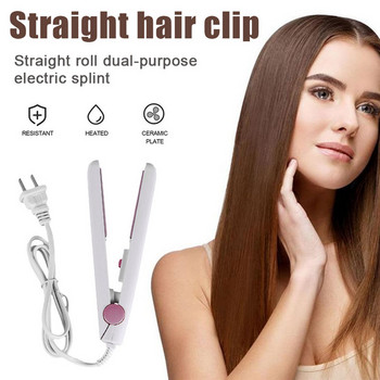 Μίνι ισιωτικό μαλλιών για κορίτσια Σίδερο ισιώματος μαλλιών Σίδερα ισιώματος μαλλιών Φορητό επίπεδο σίδερο για γυναίκες Hair Wave