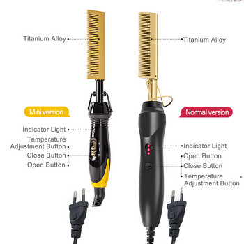 Четка за изправяне на коса Преса за изправяне Плоска ютия Изглаждане Горещ нагревателен гребен Притискане Права коса Маша Електрически гребен