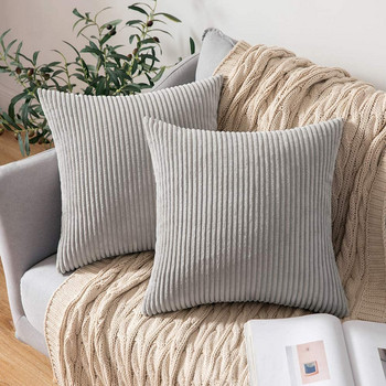 Μεγάλο κάλυμμα μαξιλαριού Supersoft κοτλέ Μαξιλαροθήκη Nordic ριγέ διακοσμητικό κάλυμμα μαξιλαριού για καναπέ-κρεβάτι άνοιξη διακόσμηση σπιτιού
