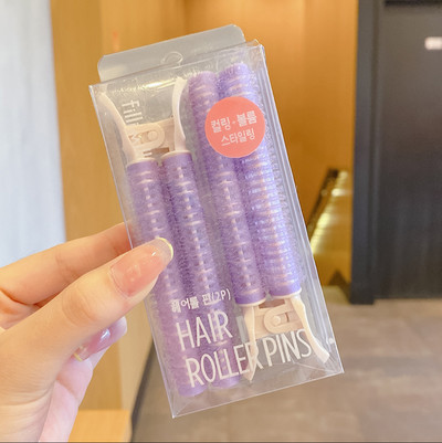 Jastučići za kosu Pahuljasti set kopči Visoki vrh lubanje Korejski stil Bešavne fiksne zračne kopče za šiške Veliki valjci za uvijanje kose