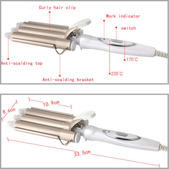 Σίδερα για μπούκλες Επαγγελματικά εργαλεία περιποίησης και styling Κεραμικό τριπλό βαρέλι Hair Styler Ηλεκτρικό μπούκλωμα Hair Waver