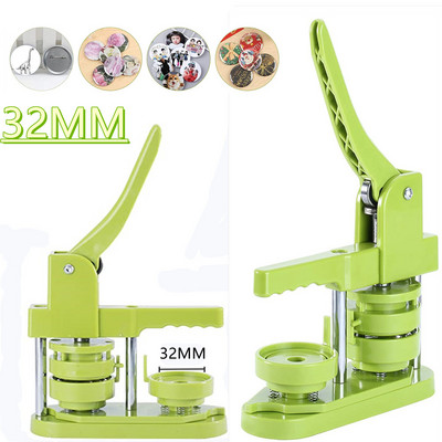 25/32/37/44/58MM Машина за създаване на копчета за значки Направи си сам Машина за създаване на значки, машина за перфориране без инсталация, произведения на изкуството за правене на копчета