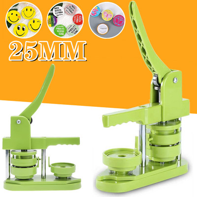 25MM-58MM Машина за създаване на копчета за значки, Машина за пресоване на значки без инсталиране за изработка на части за копчета за художествени занаяти Направи си сам