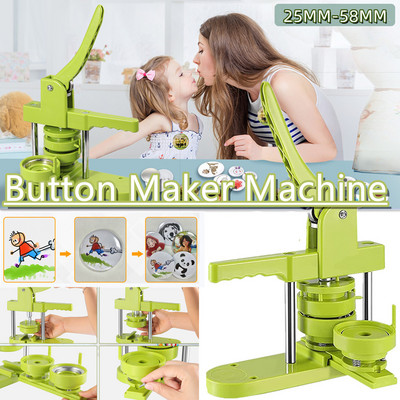 Машина за изработване на копчета Множество размери - Машина за изработване на копчета (25MM-58MM), Машина за правене на значки с карфици със сменяема форма