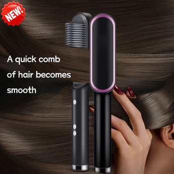 Επαγγελματική βούρτσα ισιώματος μαλλιών για ξηρά και βρεγμένα μαλλιά λείανση χτένας Styler Ionic brush Straightening Hot Comb Curling