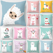 45cm*45cm Alpaca Animal Dekoratív párnák Párnahuzat Poliészter párnahuzat Otthoni dekorációs párnahuzat Kanapépárna 40853