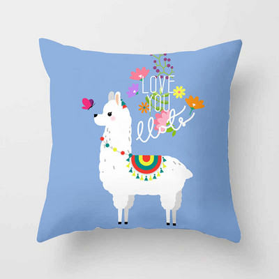 45cm*45cm Alpaca Animal Dekoratív párnák Párnahuzat Poliészter párnahuzat Otthoni dekorációs párnahuzat Kanapépárna 40853