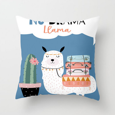 45cm*45cm Alpaca Animal Dekoratív párnák Párnahuzat Poliészter párnahuzat Otthoni dekorációs párnahuzat Kanapépárna 40853