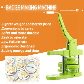 Машина за изработване на значки Бутони за щифтове Преса за кръгли бутони Машина за значки Комплекти за изработка на копчета за значки