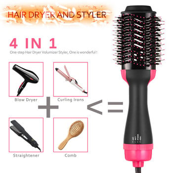 Pro 4 σε 1 μπικουτί One Step Hair Volumizer Salon Dryer Styler Hot Heat Air Comb Straightener Brush Εργαλεία γεννήτριας αρνητικών ιόντων