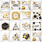 Božićna jastučnica od bijelog zlata od 45 cm, jastučnica za dnevni boravak, kauč, sretan božićni dekor, navlaka za jastuk za automobil, sretna nova godina