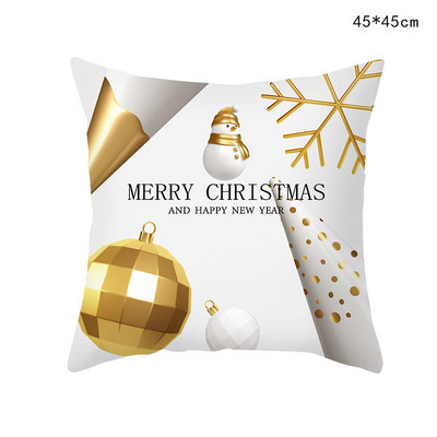 Božićna jastučnica od bijelog zlata od 45 cm, jastučnica za dnevni boravak, kauč, sretan božićni dekor, navlaka za jastuk za automobil, sretna nova godina