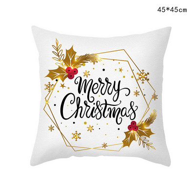 Božićna jastučnica od bijelog zlata od 45 cm, jastučnica za dnevni boravak, kauč, sretan božićni dekor, navlaka za jastuk za automobil, sretna nova godina