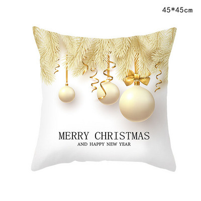 Božićna jastučnica od bijelog zlata od 45 cm, jastučnica za dnevni boravak, kauč, sretan božićni dekor, navlaka za jastuk za automobil, sretna nova godina