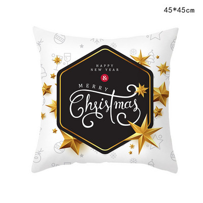 Božićna jastučnica od bijelog zlata od 45 cm, jastučnica za dnevni boravak, kauč, sretan božićni dekor, navlaka za jastuk za automobil, sretna nova godina