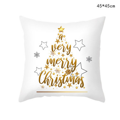 Božićna jastučnica od bijelog zlata od 45 cm, jastučnica za dnevni boravak, kauč, sretan božićni dekor, navlaka za jastuk za automobil, sretna nova godina