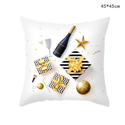 Božićna jastučnica od bijelog zlata od 45 cm, jastučnica za dnevni boravak, kauč, sretan božićni dekor, navlaka za jastuk za automobil, sretna nova godina