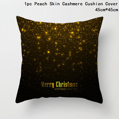 Crna bronzana božićna jastučnica Pahuljica Elk Jastučnica Božićni dekor za dom Božićni ukrasi Nova godina 2023. Navidad