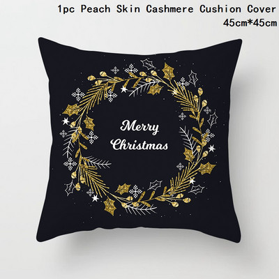 Crna bronzana božićna jastučnica Pahuljica Elk Jastučnica Božićni dekor za dom Božićni ukrasi Nova godina 2023. Navidad