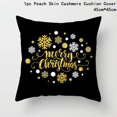 Crna bronzana božićna jastučnica Pahuljica Elk Jastučnica Božićni dekor za dom Božićni ukrasi Nova godina 2023. Navidad