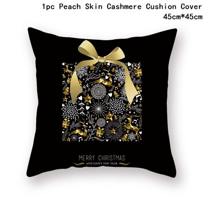 Crna bronzana božićna jastučnica Pahuljica Elk Jastučnica Božićni dekor za dom Božićni ukrasi Nova godina 2023. Navidad