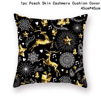 Crna bronzana božićna jastučnica Pahuljica Elk Jastučnica Božićni dekor za dom Božićni ukrasi Nova godina 2023. Navidad